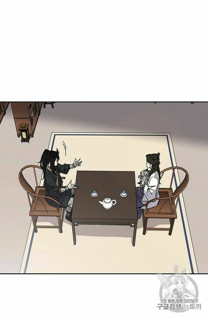 Tiên Kiếm Bất Bại Chap 29 - Next Chap 30