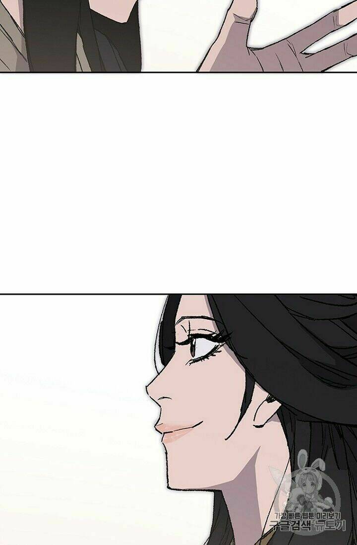 Tiên Kiếm Bất Bại Chap 29 - Next Chap 30