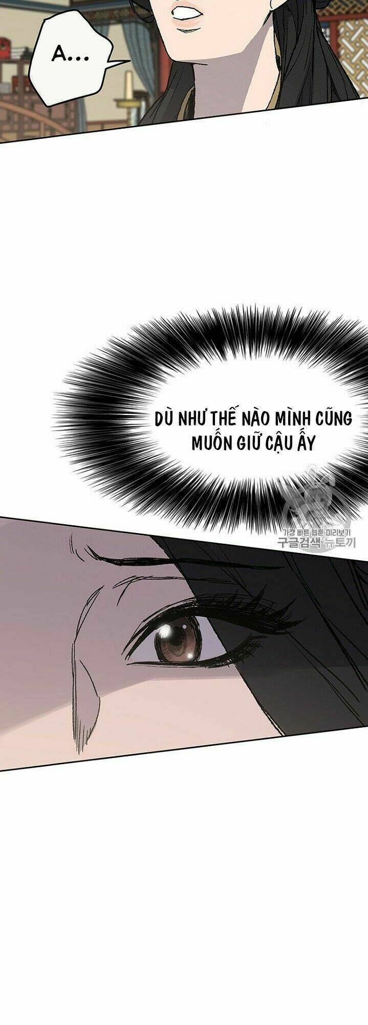 Tiên Kiếm Bất Bại Chap 29 - Next Chap 30