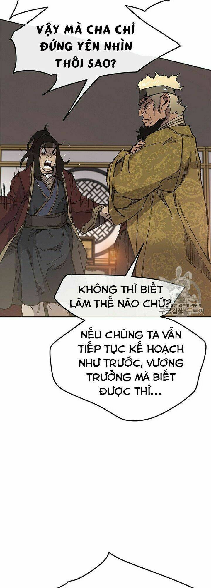 Tiên Kiếm Bất Bại Chap 29 - Next Chap 30
