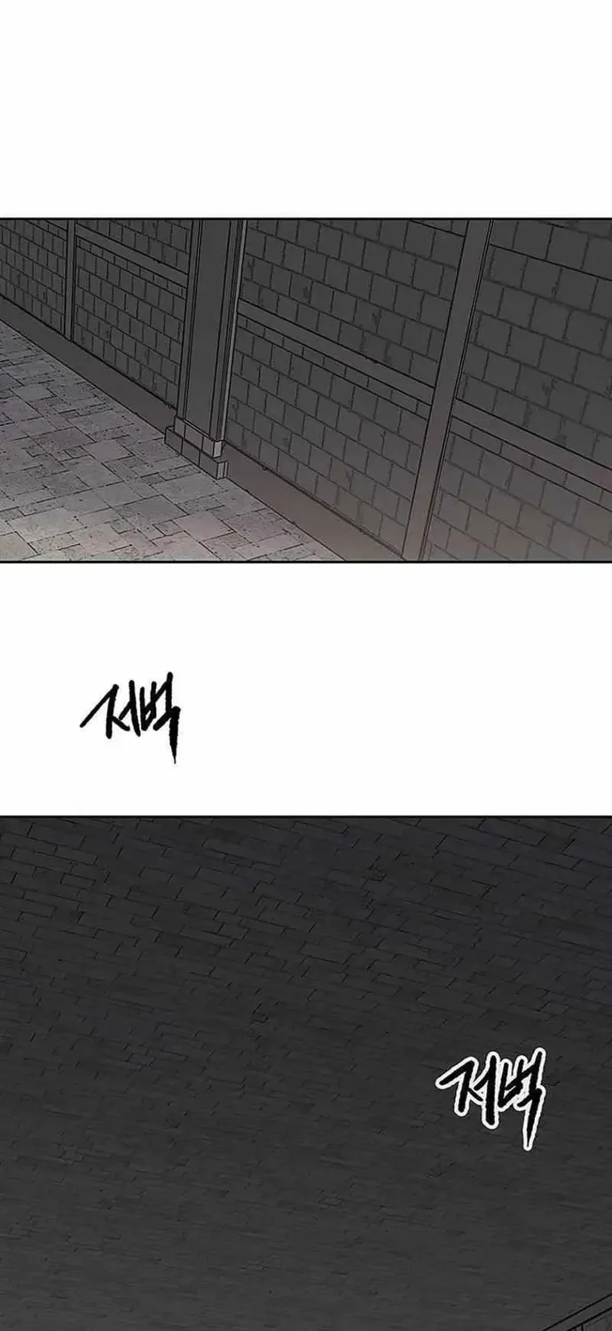 Tiên Kiếm Bất Bại Chap 292 - Next Chap 293