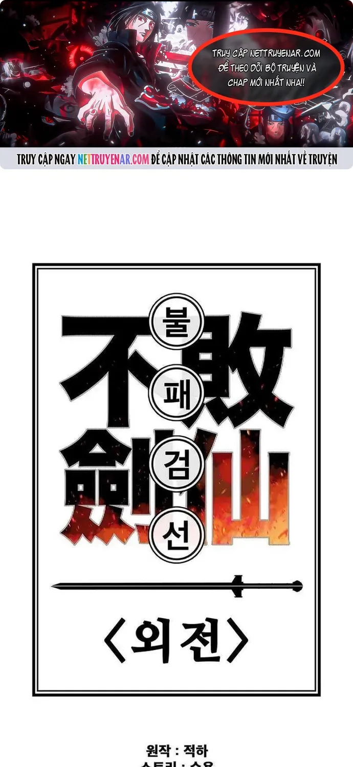 Tiên Kiếm Bất Bại Chap 294 - Next Chap 295