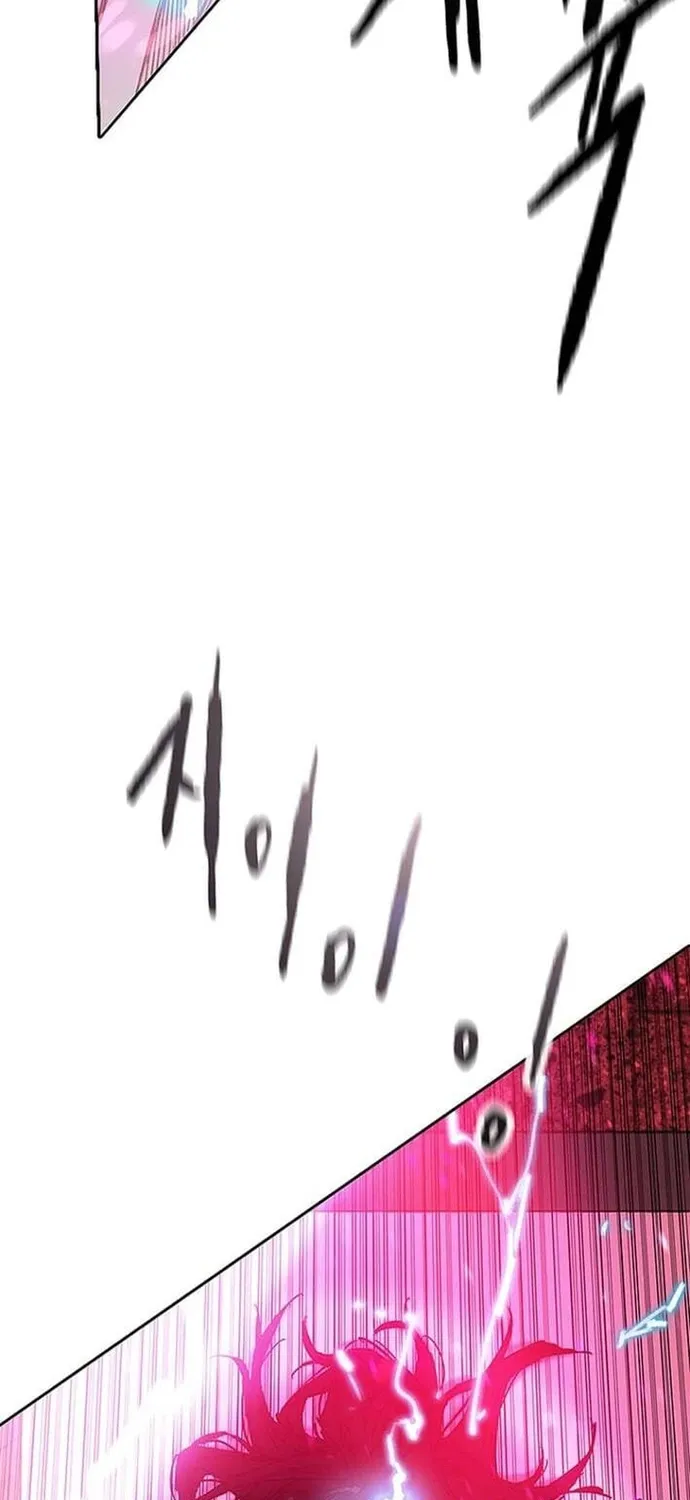 Tiên Kiếm Bất Bại Chap 295 - Next Chap 296