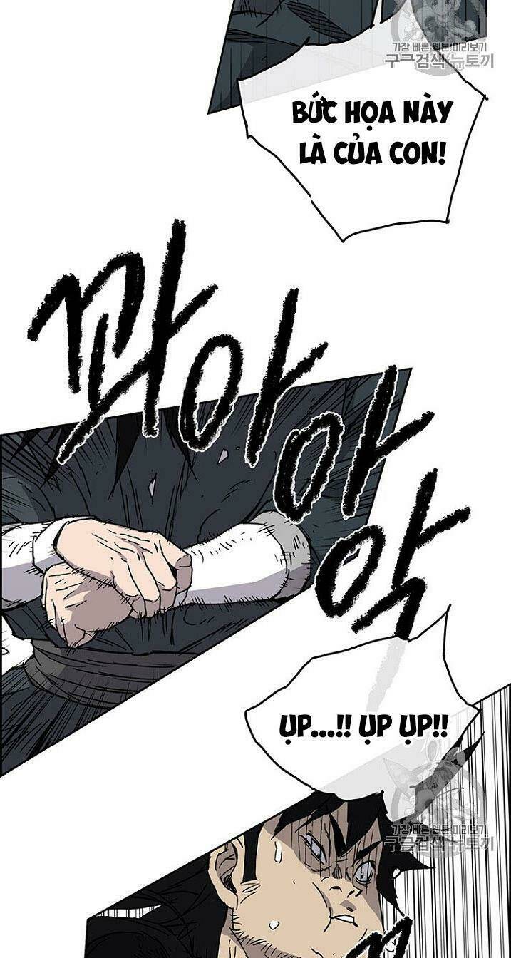 Tiên Kiếm Bất Bại Chap 3 - Next Chap 4