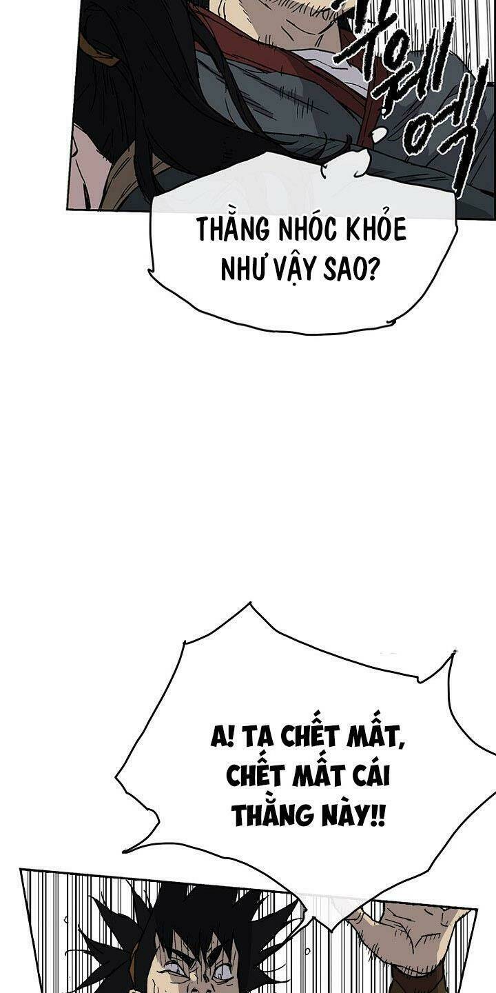 Tiên Kiếm Bất Bại Chap 3 - Next Chap 4