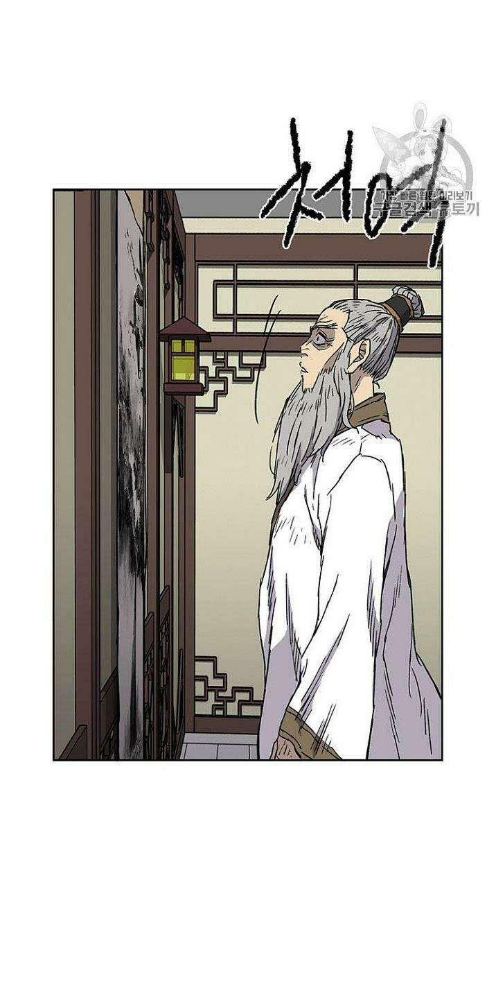 Tiên Kiếm Bất Bại Chap 3 - Next Chap 4