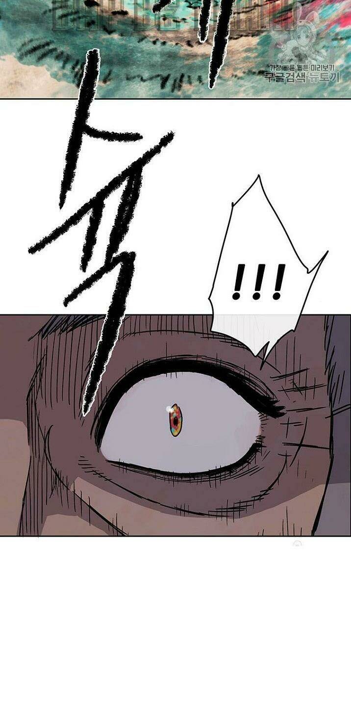 Tiên Kiếm Bất Bại Chap 3 - Next Chap 4