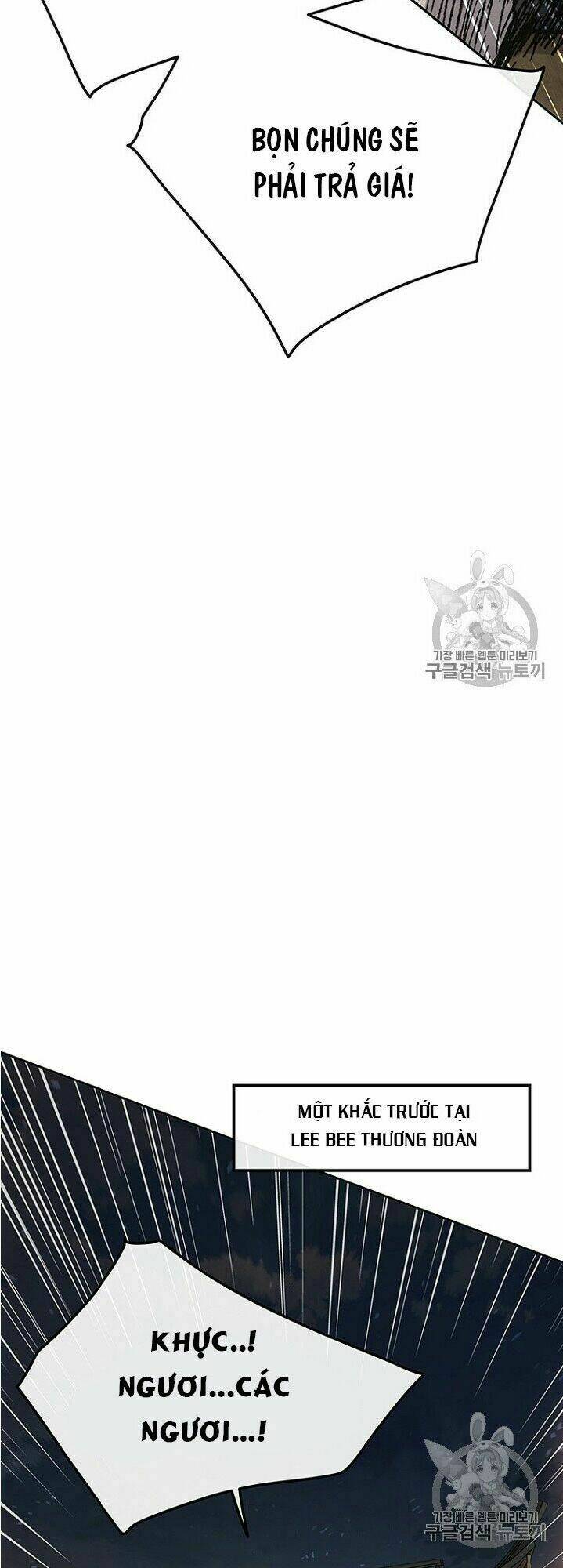 Tiên Kiếm Bất Bại Chap 30 - Next Chap 31