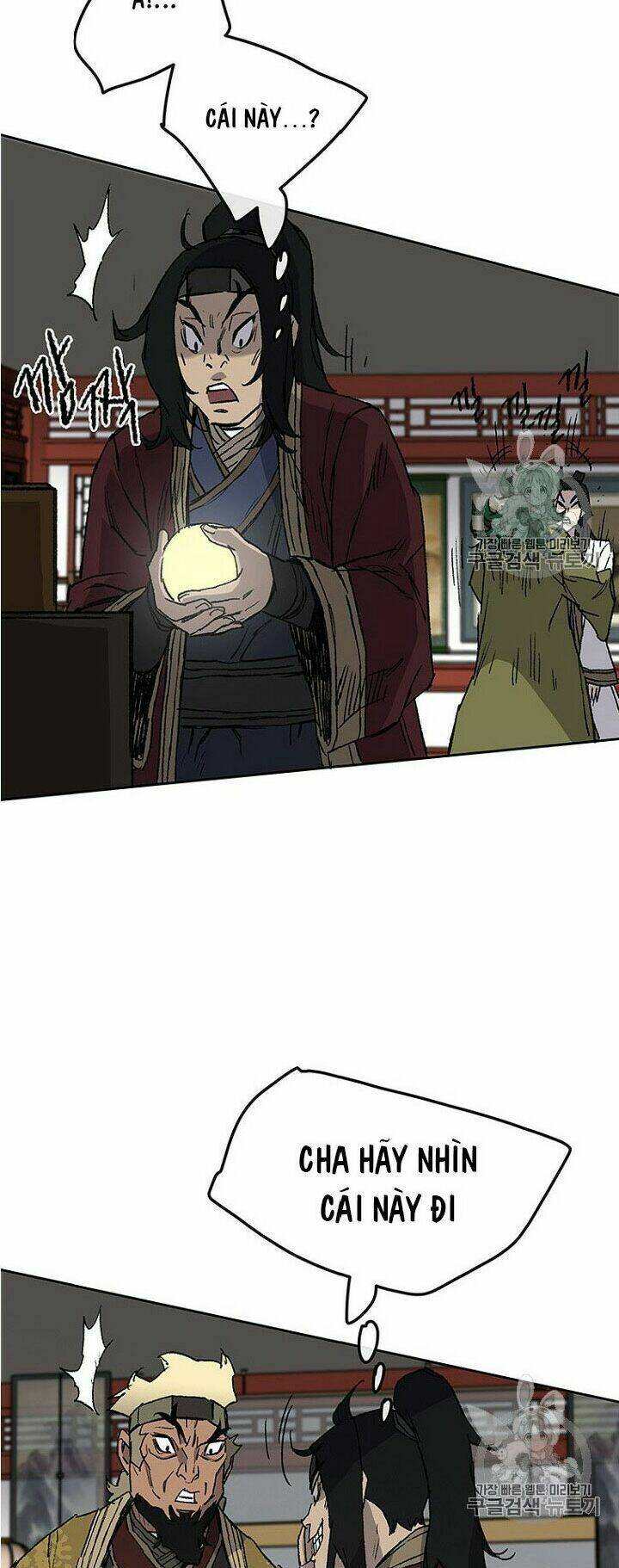 Tiên Kiếm Bất Bại Chap 30 - Next Chap 31