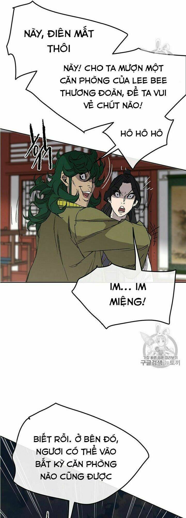 Tiên Kiếm Bất Bại Chap 30 - Next Chap 31