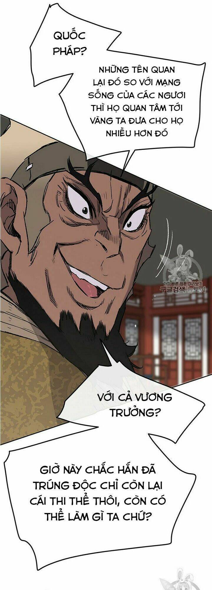 Tiên Kiếm Bất Bại Chap 30 - Next Chap 31