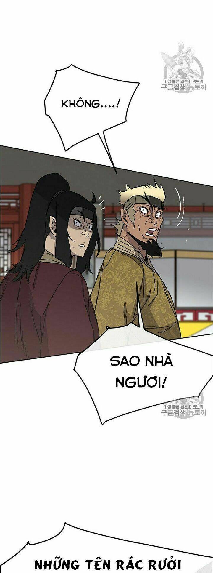 Tiên Kiếm Bất Bại Chap 30 - Next Chap 31