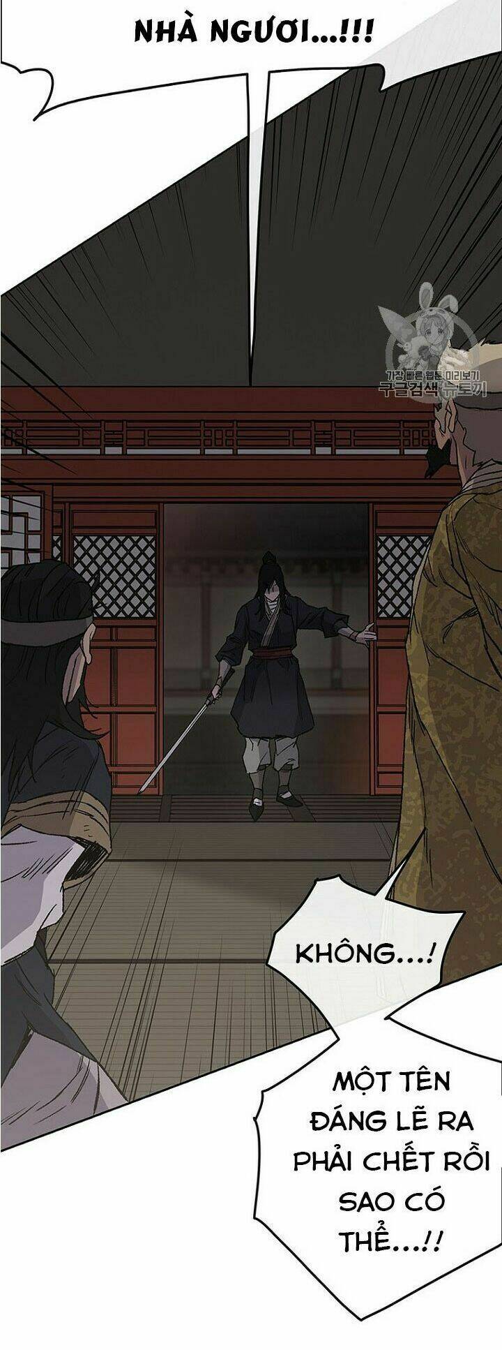 Tiên Kiếm Bất Bại Chap 30 - Next Chap 31