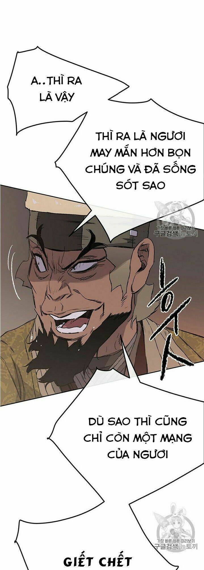 Tiên Kiếm Bất Bại Chap 30 - Next Chap 31