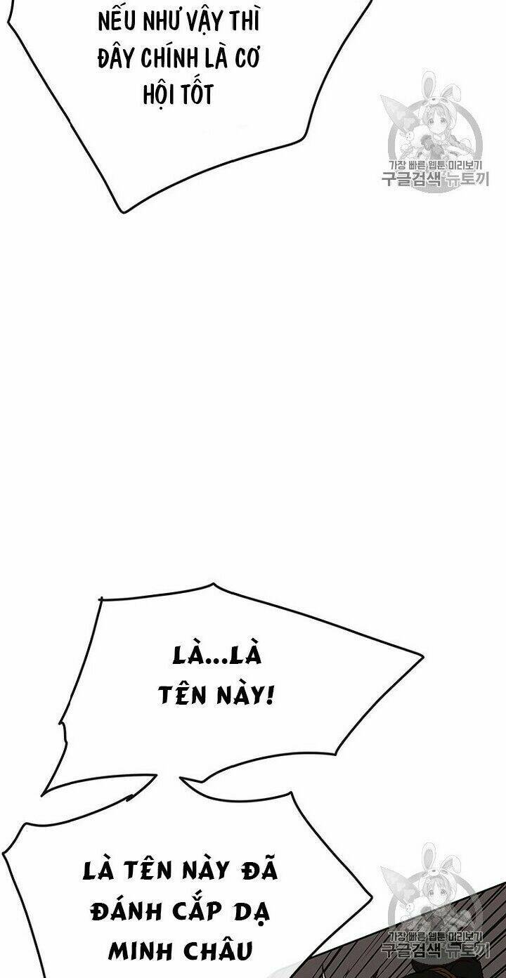 Tiên Kiếm Bất Bại Chap 31 - Next Chap 32