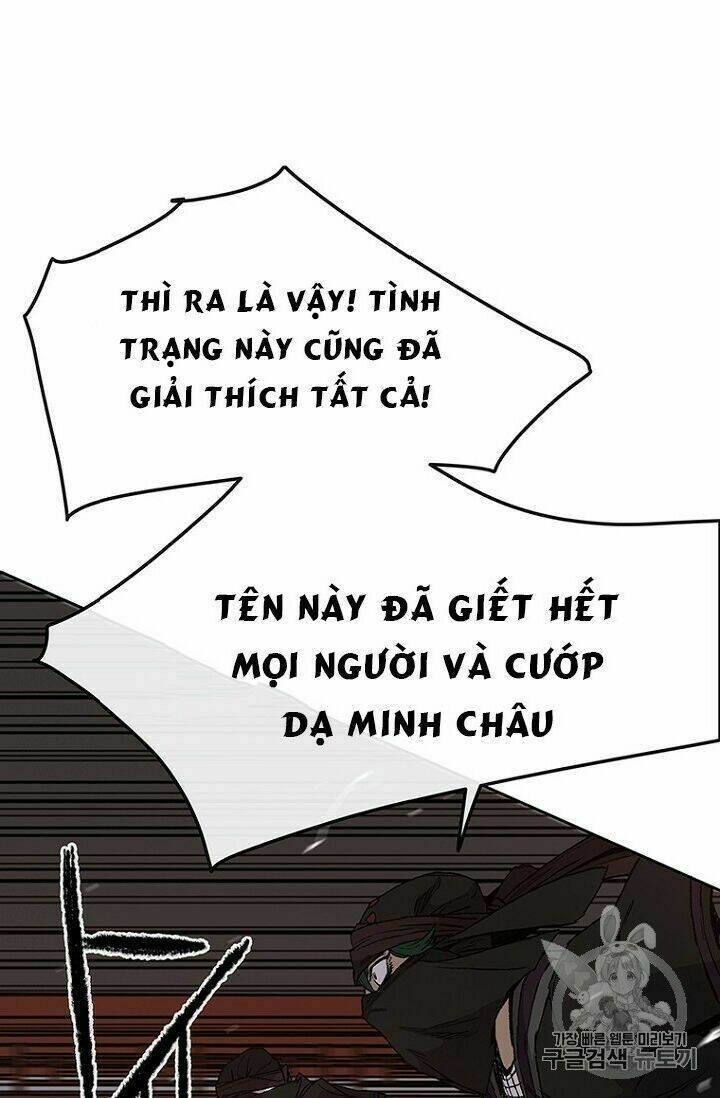 Tiên Kiếm Bất Bại Chap 31 - Next Chap 32