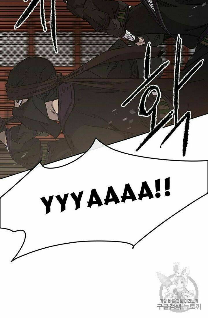 Tiên Kiếm Bất Bại Chap 31 - Next Chap 32