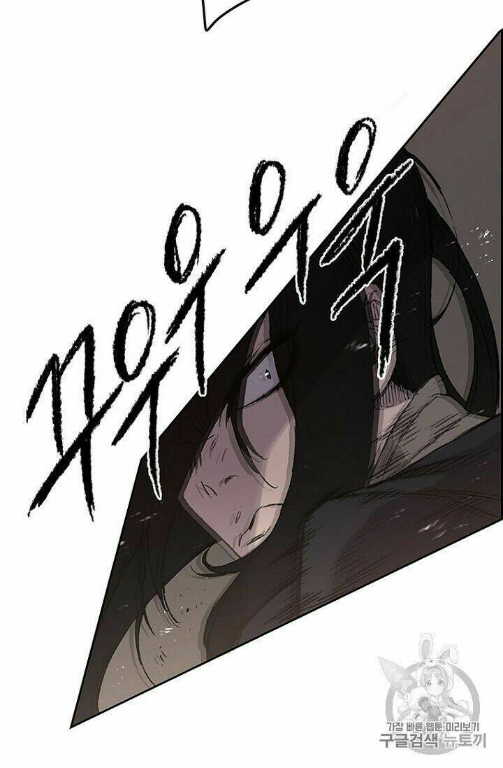 Tiên Kiếm Bất Bại Chap 31 - Next Chap 32