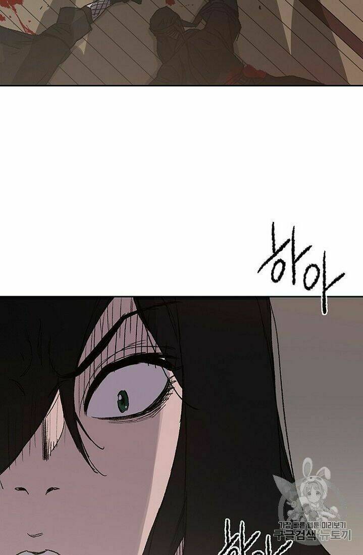 Tiên Kiếm Bất Bại Chap 31 - Next Chap 32