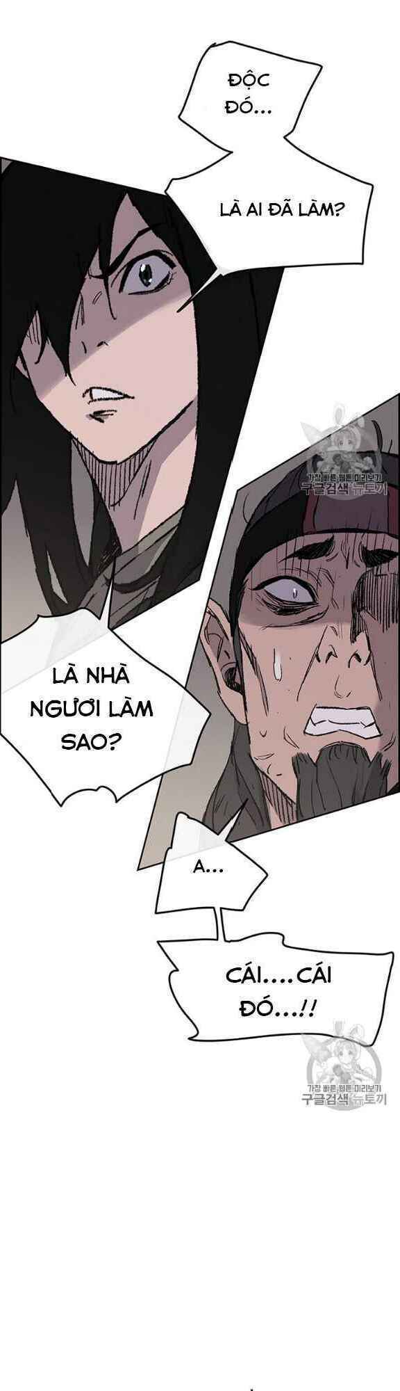 Tiên Kiếm Bất Bại Chap 35 - Next Chap 36
