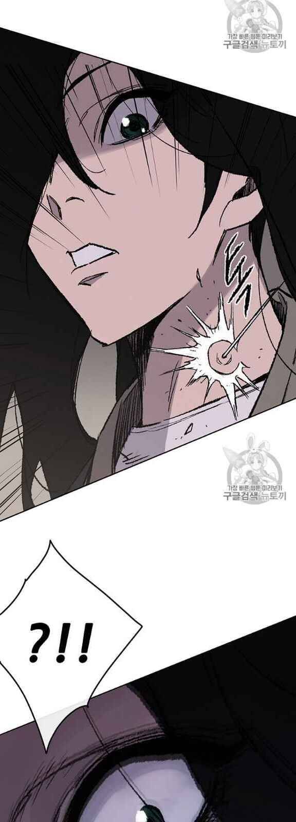 Tiên Kiếm Bất Bại Chap 35 - Next Chap 36