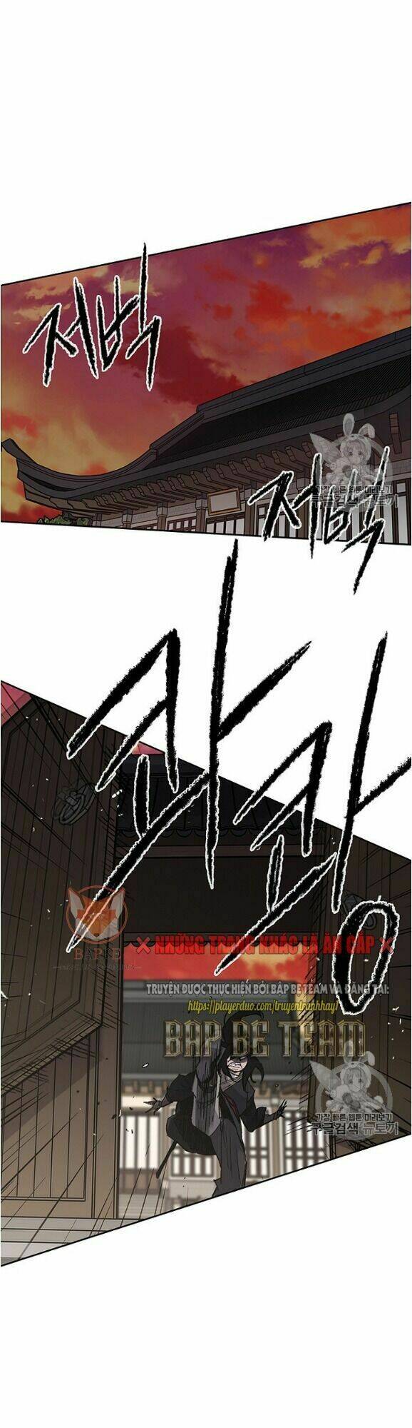 Tiên Kiếm Bất Bại Chap 36 - Next Chap 37