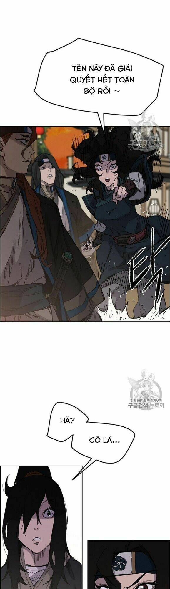 Tiên Kiếm Bất Bại Chap 36 - Next Chap 37