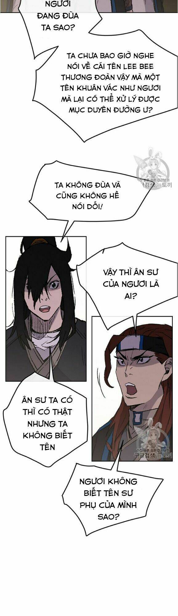 Tiên Kiếm Bất Bại Chap 36 - Next Chap 37