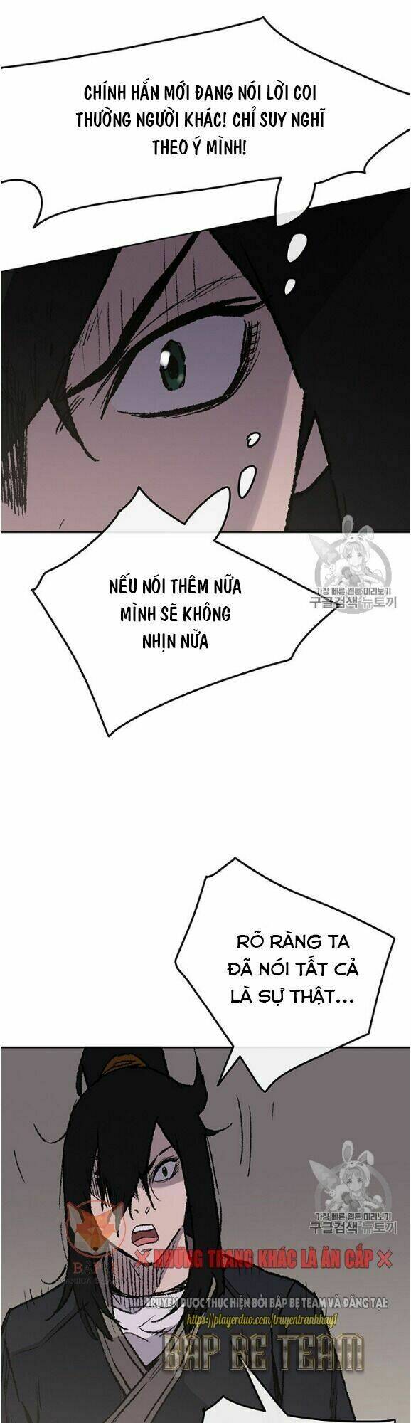 Tiên Kiếm Bất Bại Chap 36 - Next Chap 37