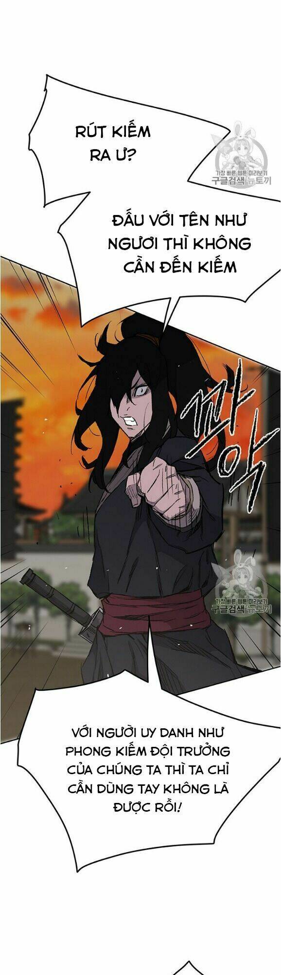 Tiên Kiếm Bất Bại Chap 36 - Next Chap 37