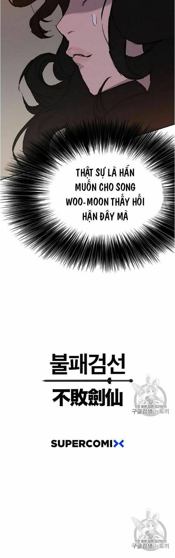 Tiên Kiếm Bất Bại Chap 36 - Next Chap 37