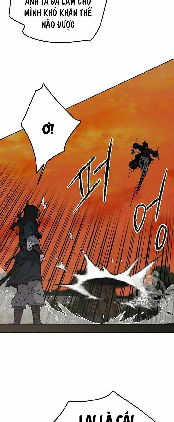 Tiên Kiếm Bất Bại Chap 37 - Next Chap 38