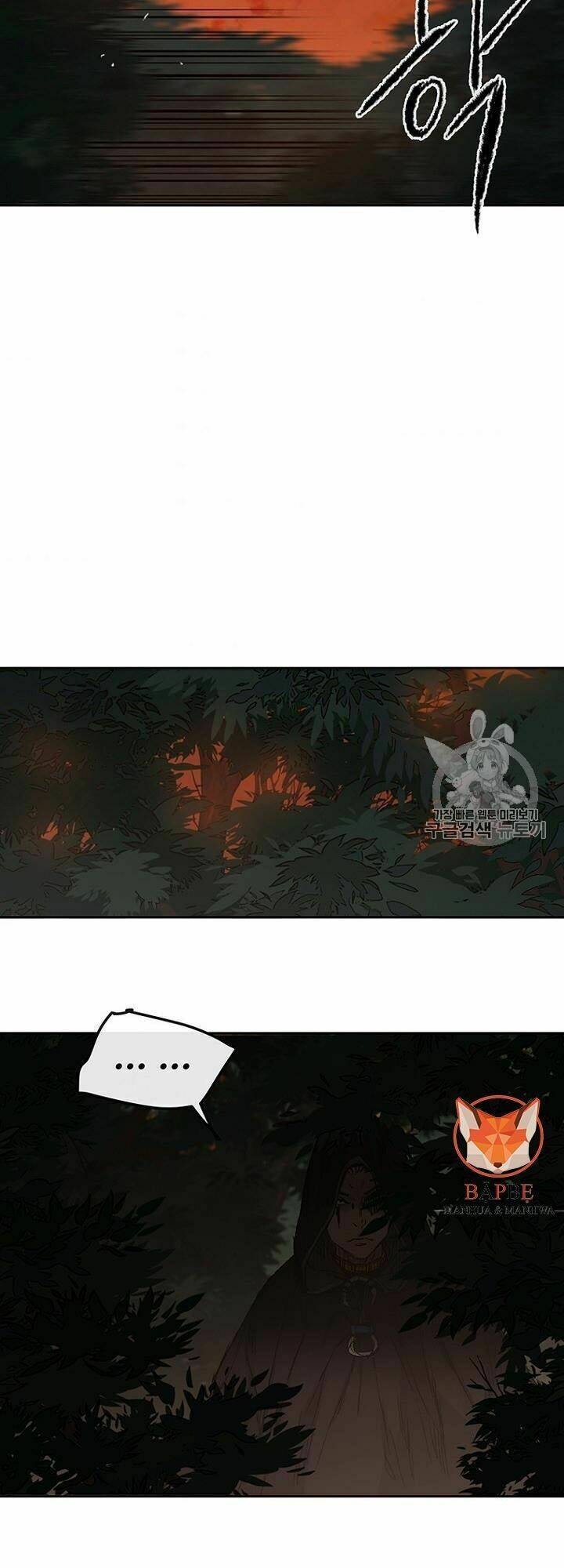 Tiên Kiếm Bất Bại Chap 37 - Next Chap 38