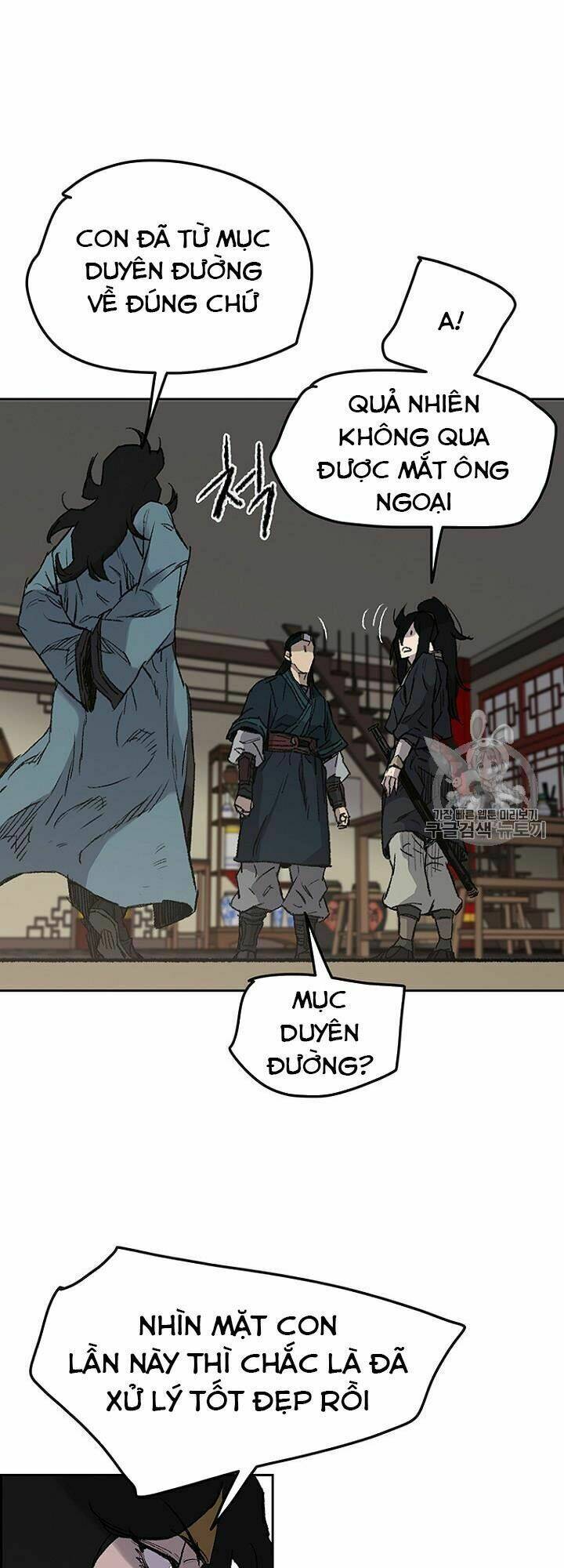 Tiên Kiếm Bất Bại Chap 37 - Next Chap 38