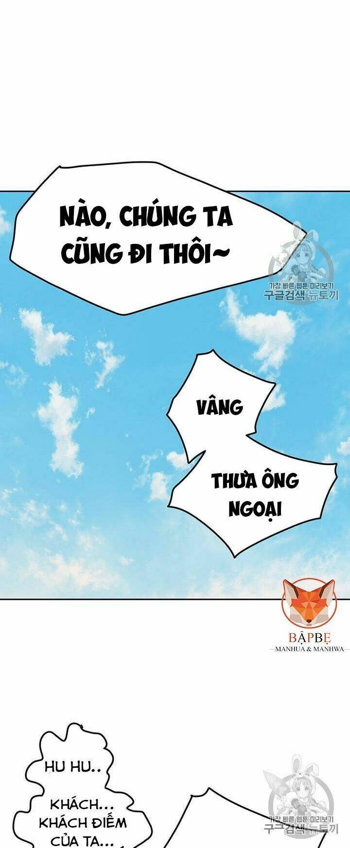 Tiên Kiếm Bất Bại Chap 37 - Next Chap 38