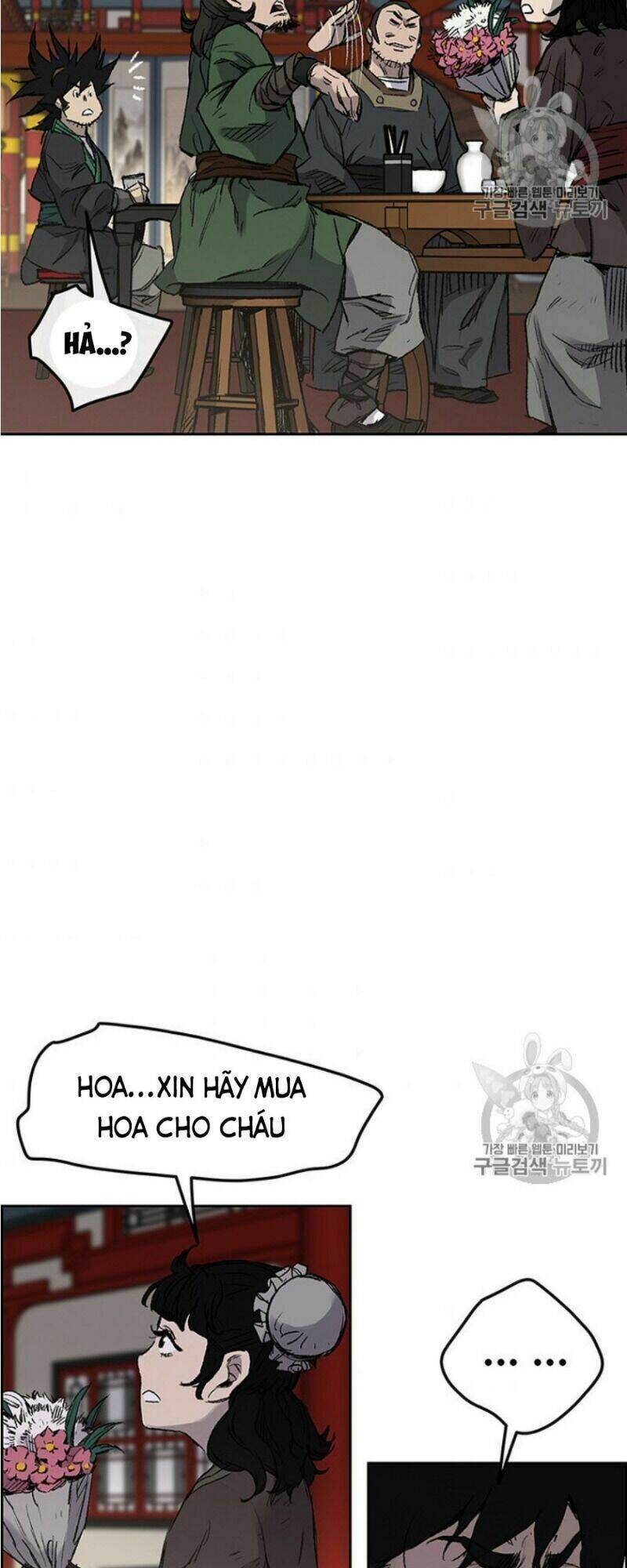 Tiên Kiếm Bất Bại Chap 38 - Next Chap 39