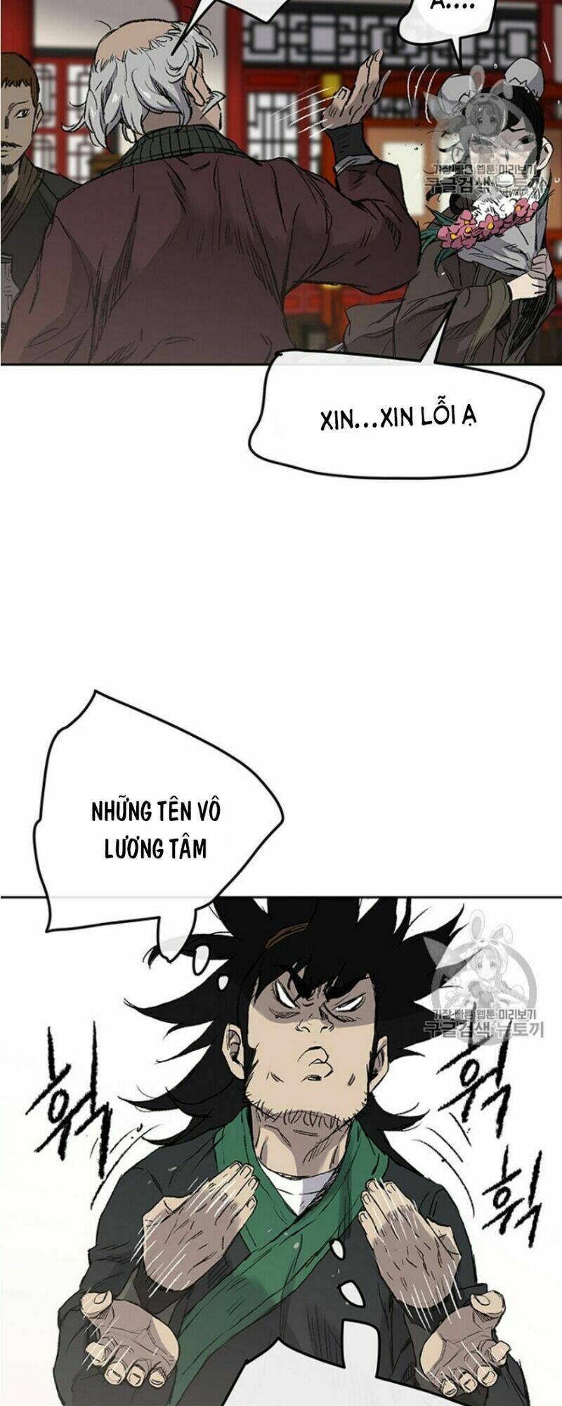 Tiên Kiếm Bất Bại Chap 38 - Next Chap 39