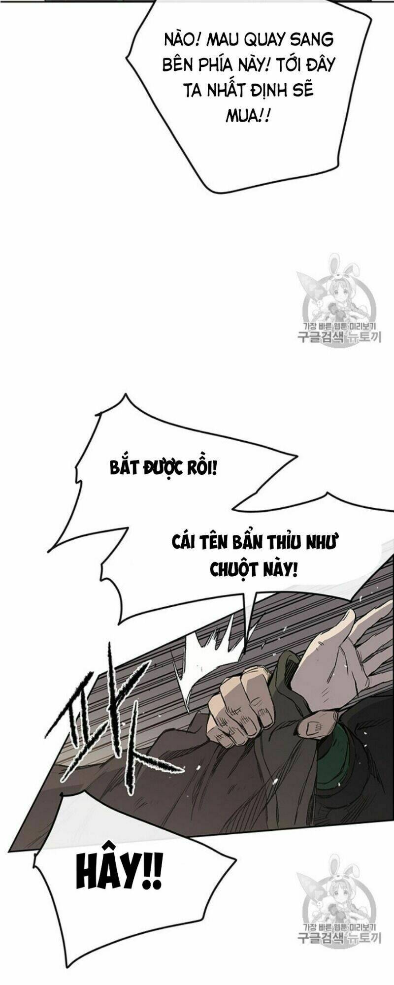 Tiên Kiếm Bất Bại Chap 38 - Next Chap 39