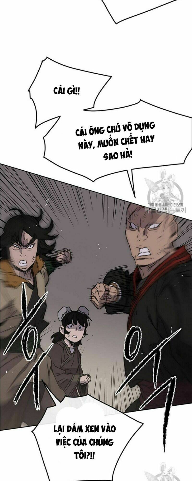 Tiên Kiếm Bất Bại Chap 38 - Next Chap 39