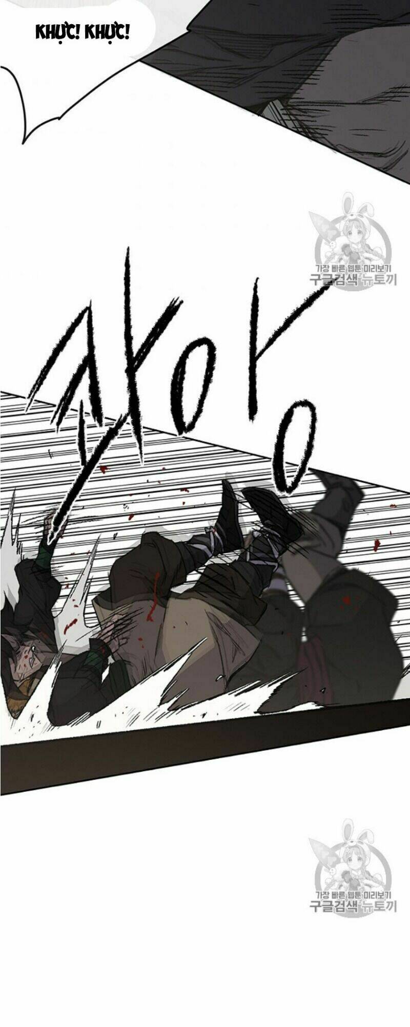 Tiên Kiếm Bất Bại Chap 38 - Next Chap 39