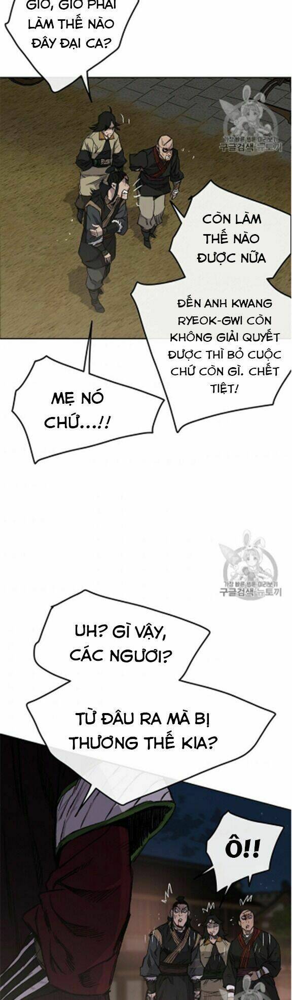 Tiên Kiếm Bất Bại Chap 39 - Next Chap 40