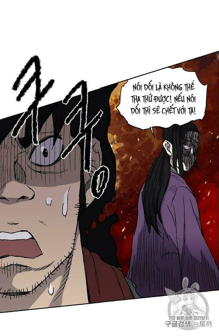 Tiên Kiếm Bất Bại Chap 4 - Next Chap 5