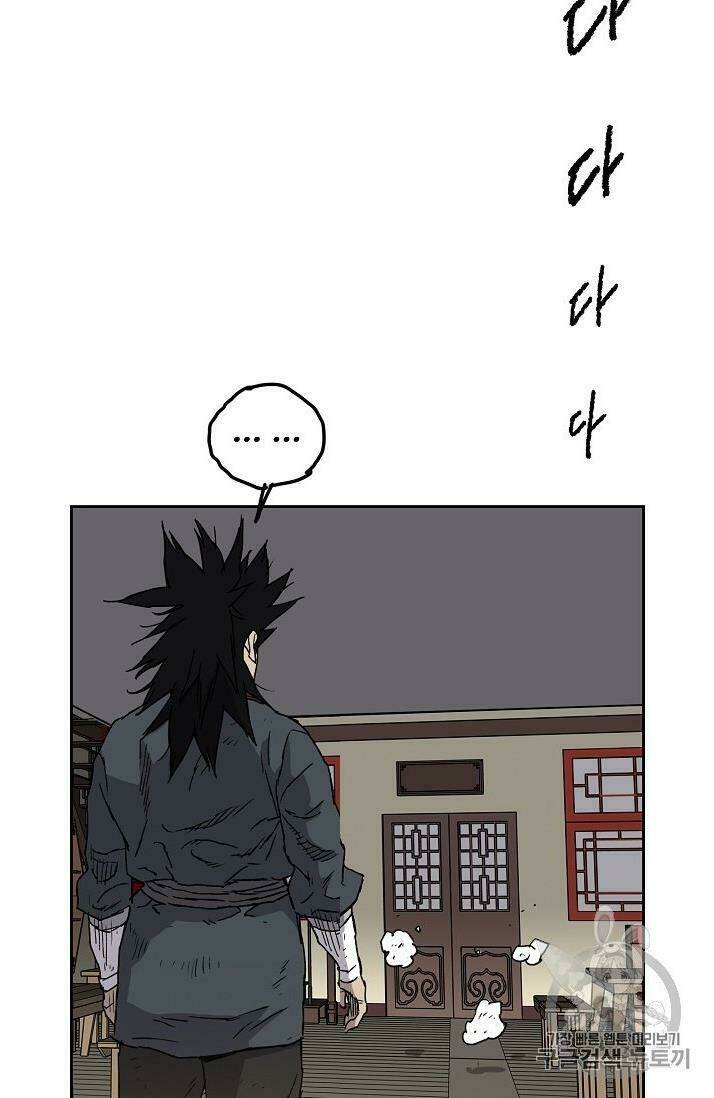 Tiên Kiếm Bất Bại Chap 4 - Next Chap 5