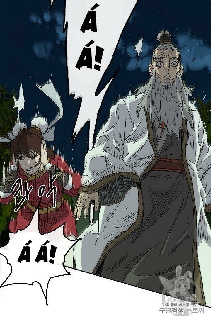 Tiên Kiếm Bất Bại Chap 4 - Next Chap 5