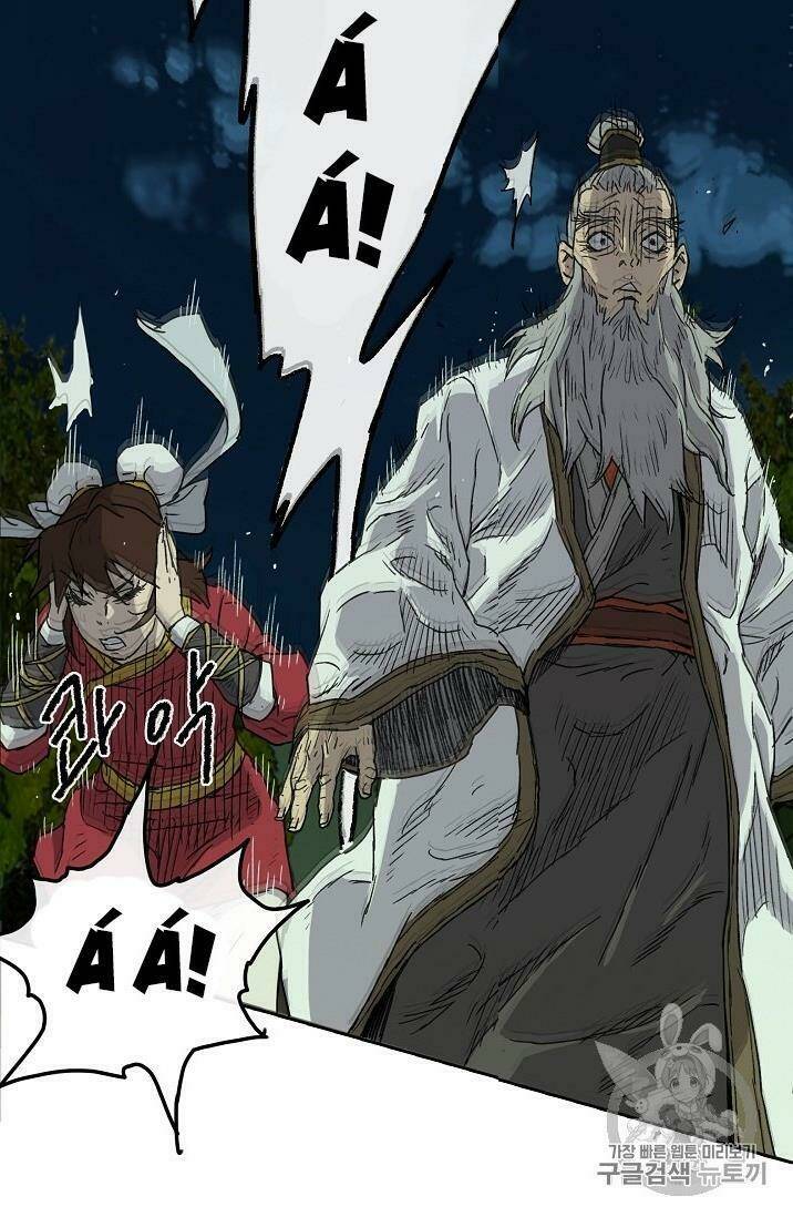 Tiên Kiếm Bất Bại Chap 4 - Next Chap 5