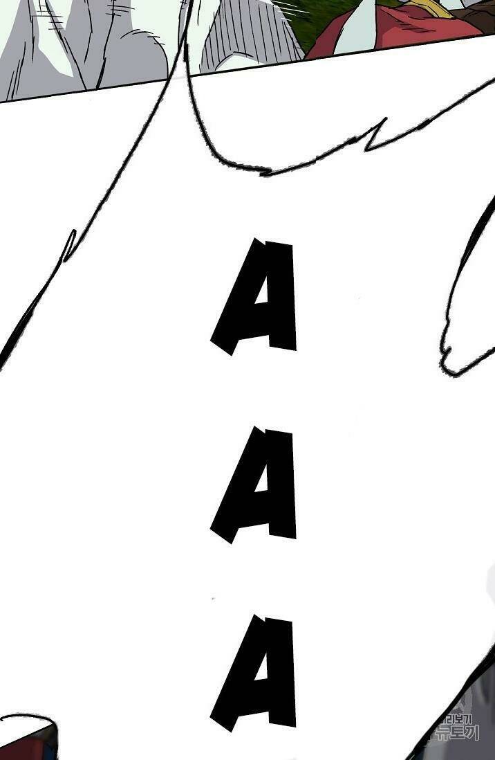 Tiên Kiếm Bất Bại Chap 4 - Next Chap 5