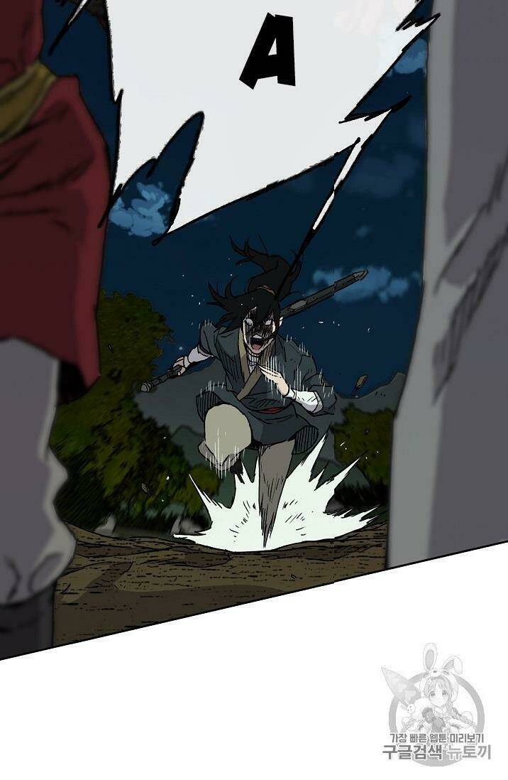 Tiên Kiếm Bất Bại Chap 4 - Next Chap 5