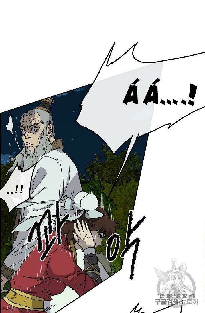 Tiên Kiếm Bất Bại Chap 4 - Next Chap 5