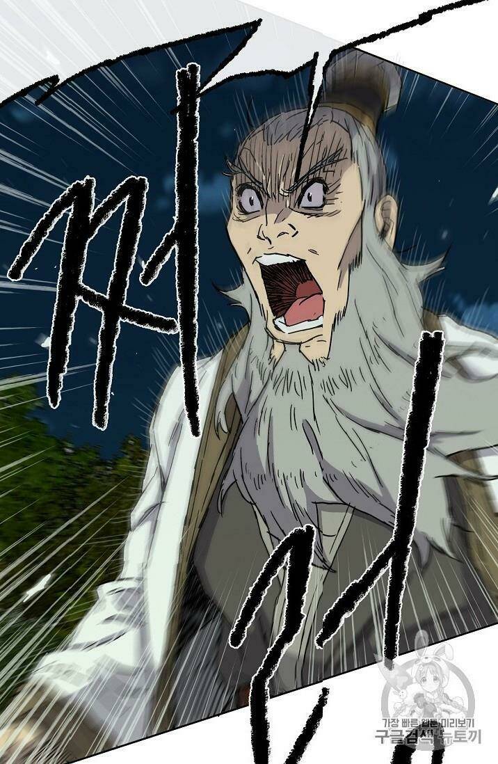 Tiên Kiếm Bất Bại Chap 4 - Next Chap 5