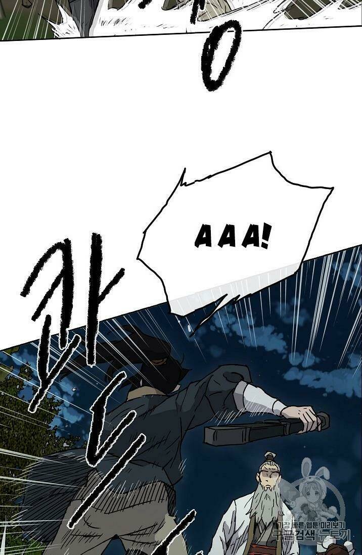 Tiên Kiếm Bất Bại Chap 4 - Next Chap 5